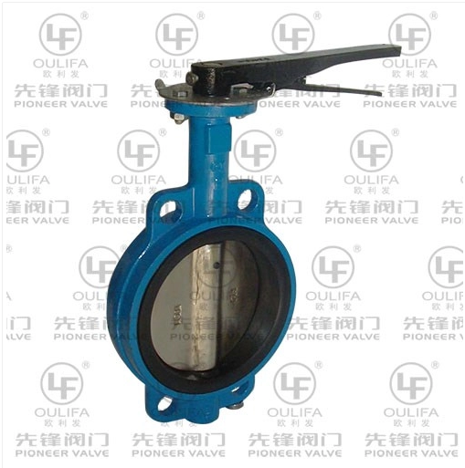 Клапан-бабочка вафельного типа с хорошими функциями управления потоком