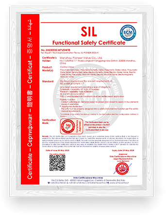 Сертифицированный CE вафельный шаровой клапан