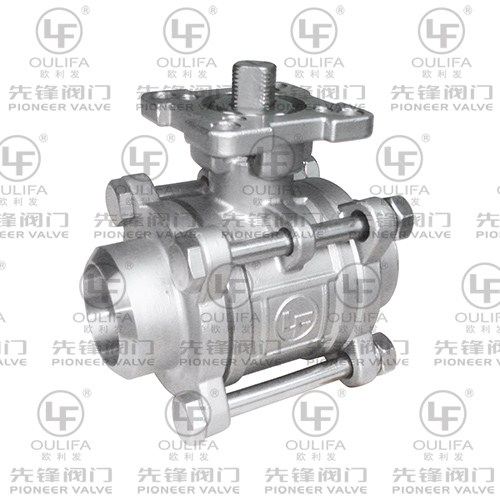 1000PSI Сварочный шаровой кран PQ61F